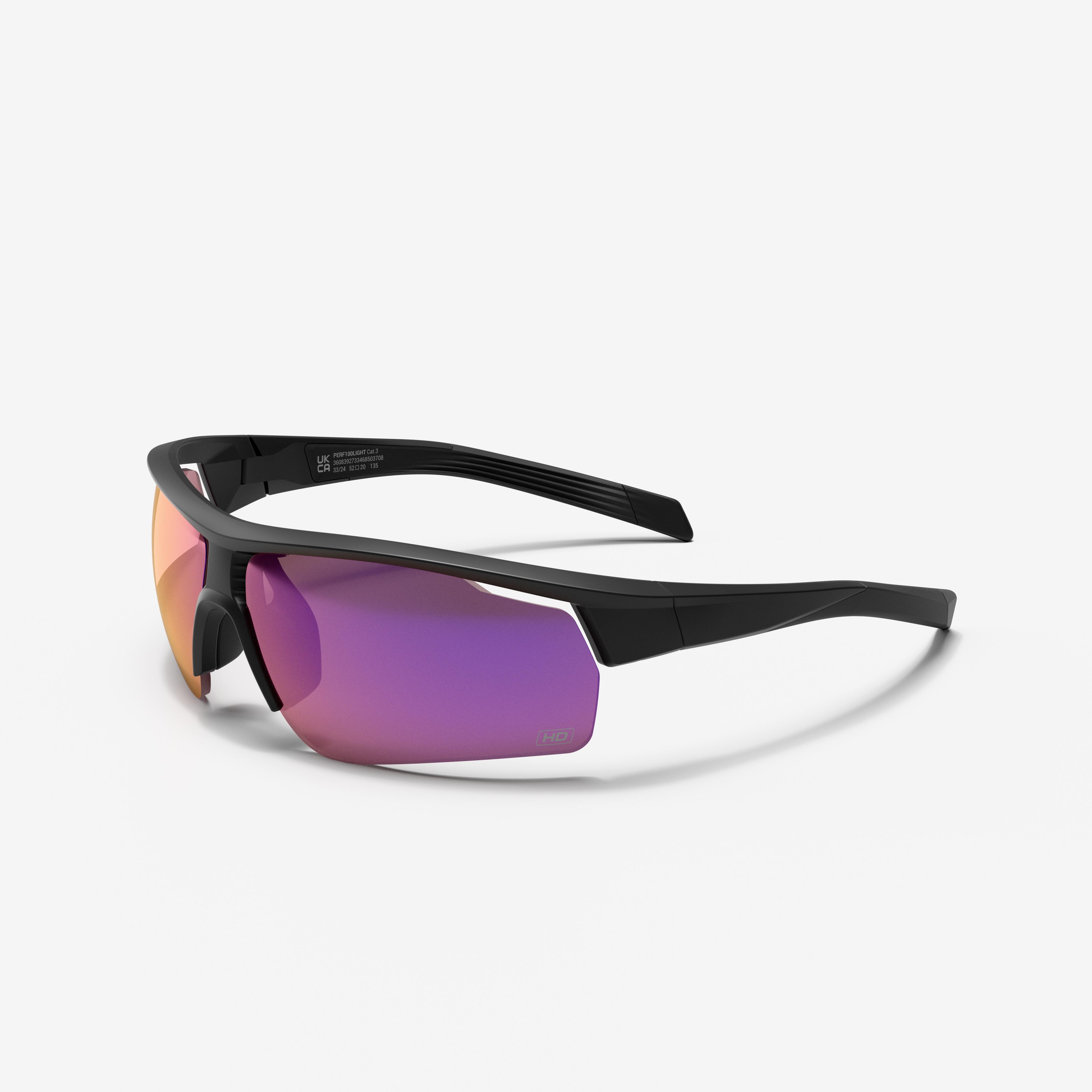 Decathlon Fahrradbrille Perf 100 High Definition Kategorie 3 Damen/Herren schwarz