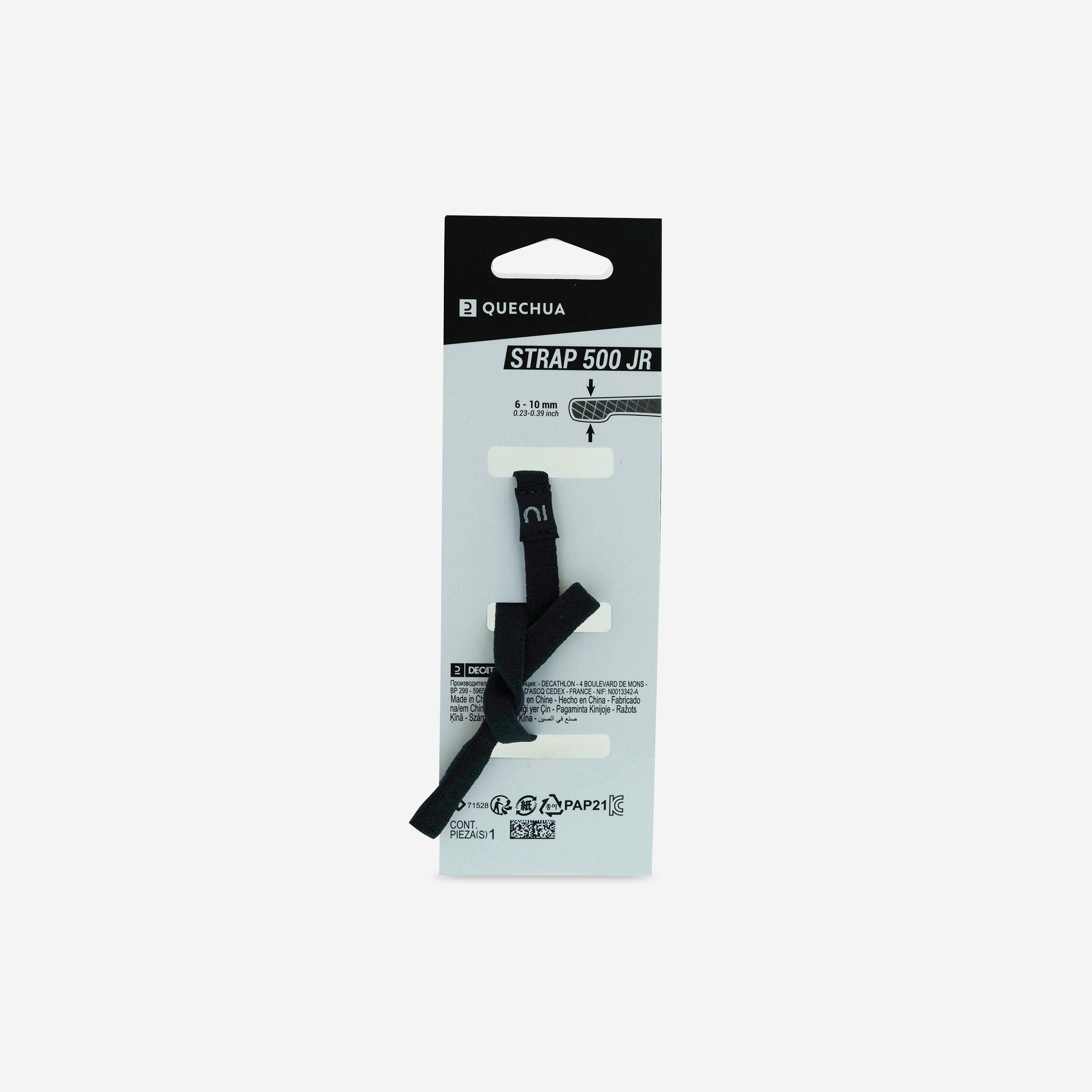Decathlon Brillenstrap Brillenband 500 für Kinderbrille