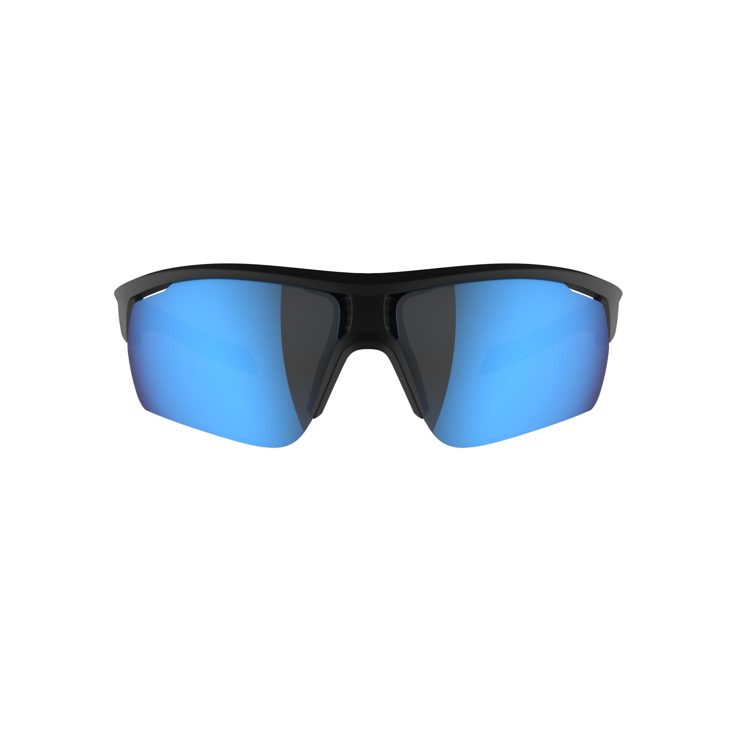 Decathlon Fahrradbrille Kategorie 3 Perf 100 Light Damen/Herren schwarz