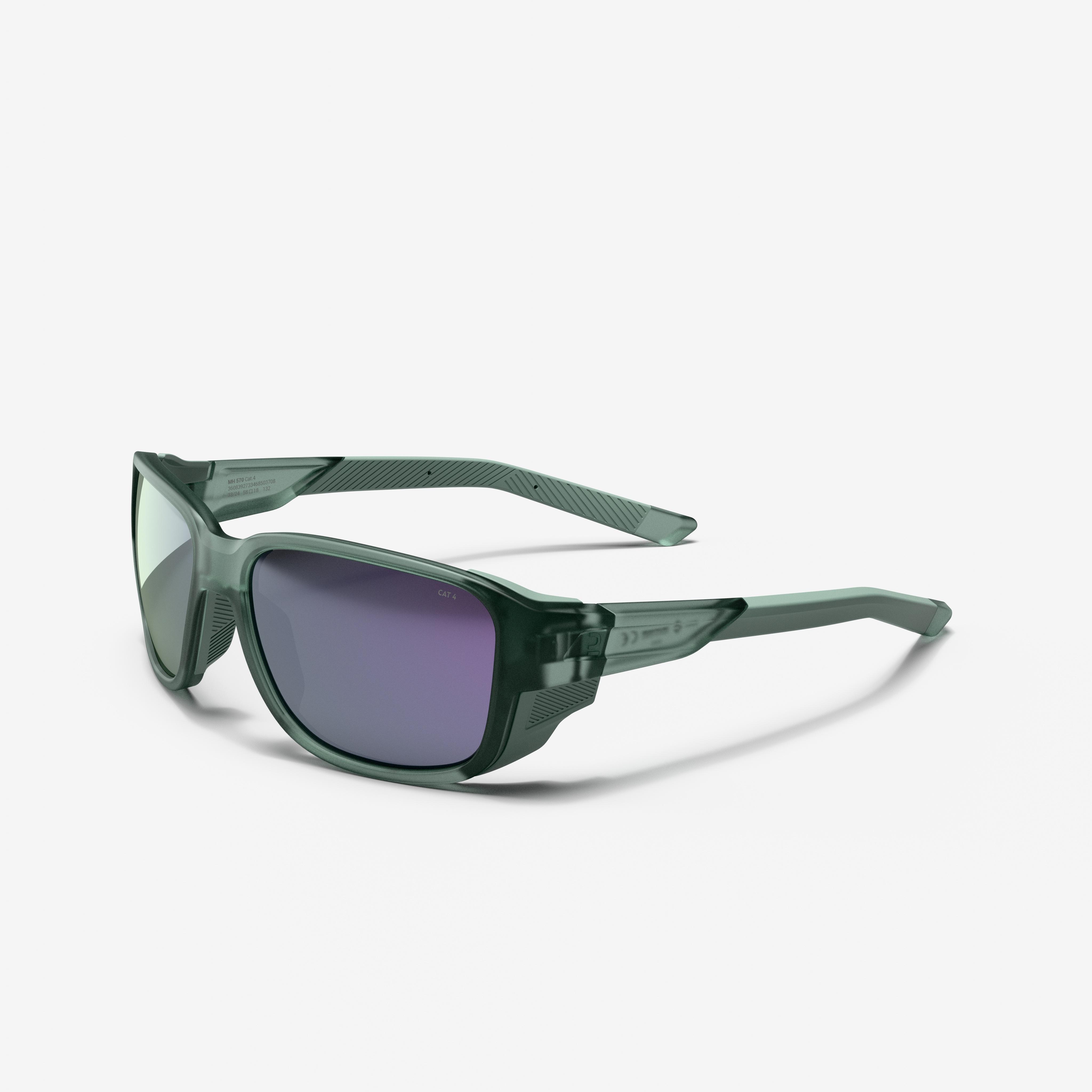 Decathlon Sonnenbrille Sportbrille polarisierend Seitenschutz Kategorie 4 - MH 570