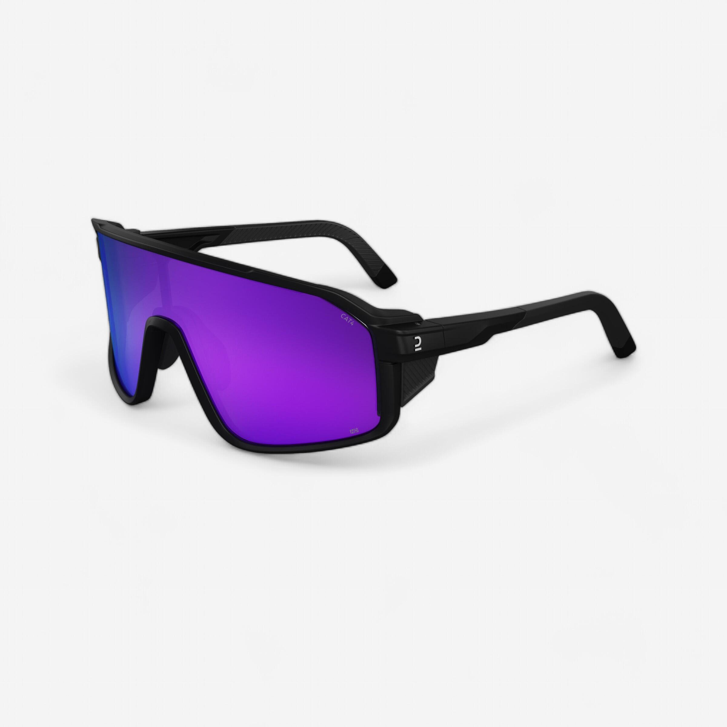 Decathlon Sonnenbrille Hohe Auflösung Full LENS - MH900 Kategorie 4 schwarz